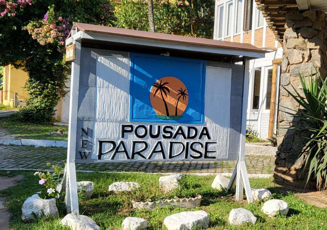 Pousada New Paradise Búzios エクステリア 写真